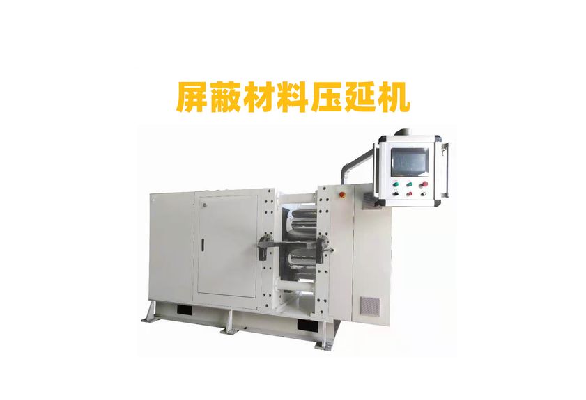 PVC壓延機：現(xiàn)代制造業(yè)的心臟-2