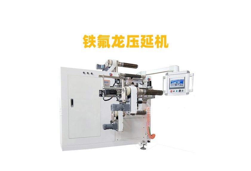 固態(tài)硅膠壓延機：精密制造的革新者-2